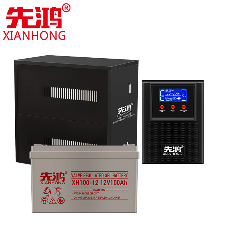 UPS不间断电源1KVA/800W电脑机房服务器稳压供电8小时配12V100AH