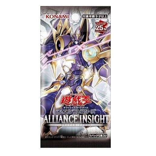 【歹猫】游戏王数字盒1208  25周年 日文 预,模玩/动漫/周边/娃圈三坑/桌游,收藏卡牌/卡片,淘宝优惠券,粉丝福利购,淘宝优惠卷