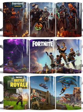 Fortnite堡垒之夜变色马克杯学生ACG游戏周边礼物跨境热卖魔术杯