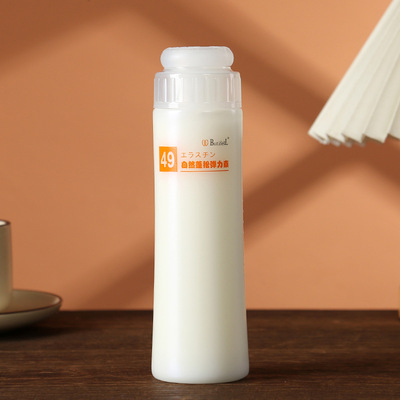 高爵49号肥料自然蓬松弹力素