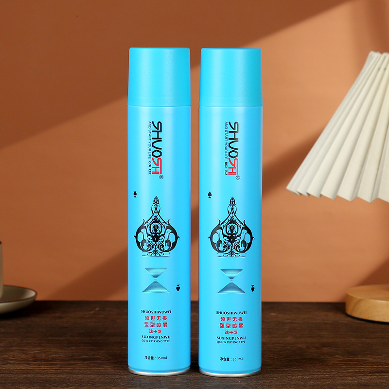 硕世无畏塑型喷雾速干定型喷雾