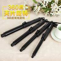 [发廊发型师陶瓷电卷棒影楼卷发棒空气刘海烫发棒梨花烫旋转卷发器]