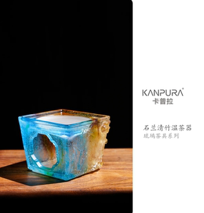 粉彩琉璃温茶器石兰清竹系列多色可选主图为琥珀蓝