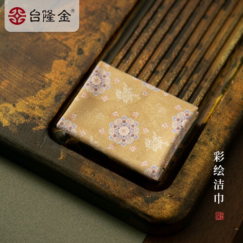 茶杯垫团花小锦鲤茶巾可包盖碗