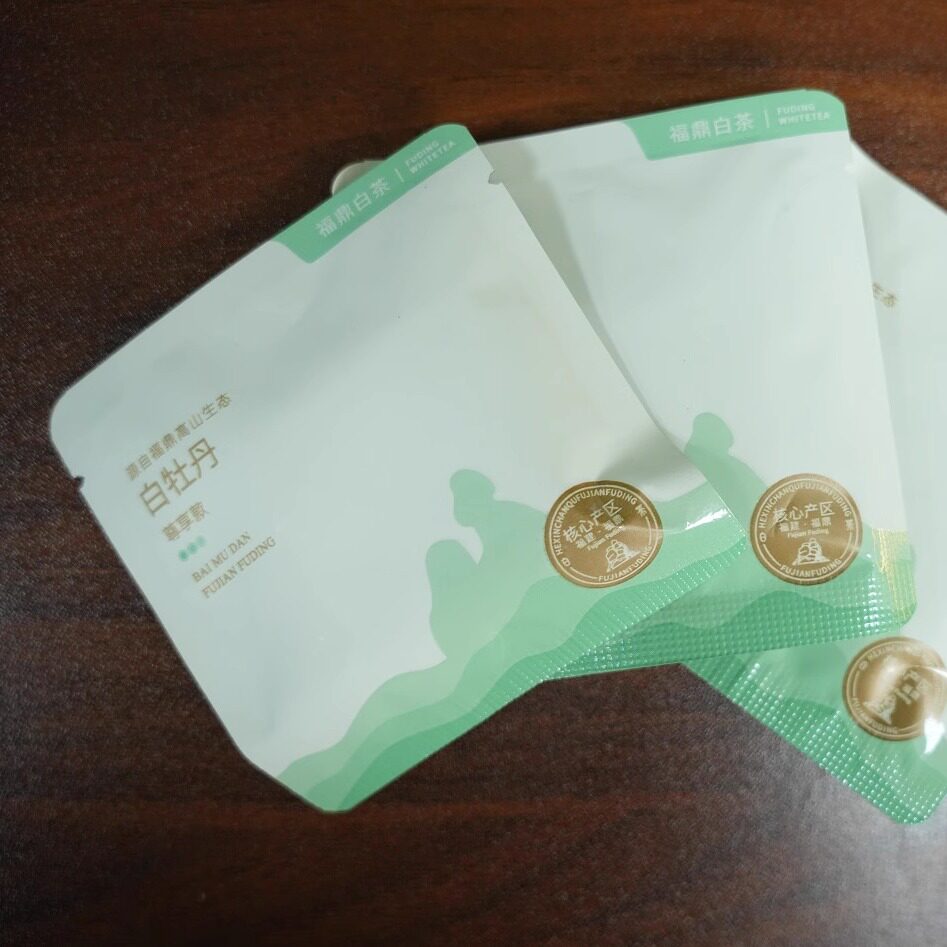 2023年花香四溢牡丹王磻溪老白茶荒野料入口巨甜