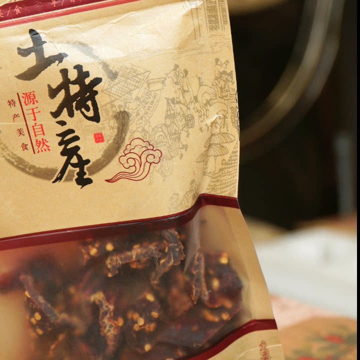 现货牦牛肉干香辣味半斤装250g