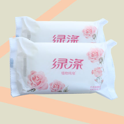 绿涤植物纯皂内衣除菌皂180g无磷净味天然棕榈果肥皂抑菌配方