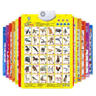 儿童跟读学说话挂图1 3岁宝宝数字拼音立体有声挂画按键发声墙贴