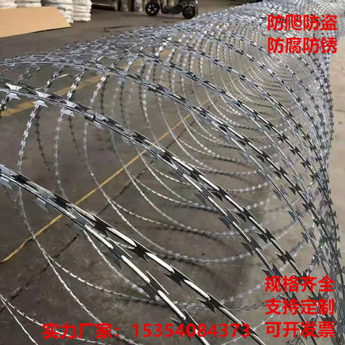 防盗网刺丝滚笼镀锌/304不锈钢