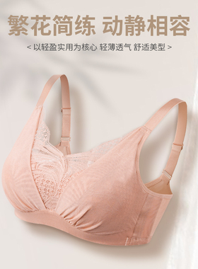 雪伦术后专用义乳文胸假胸假乳房胸罩夏季透气抹胸款内衣2413