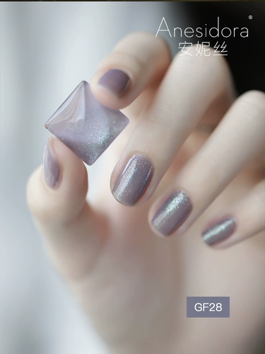 [Арбионная масляная жвачка] Annis Fireflies Microson GF Aurora Silk Selk Saton Glt