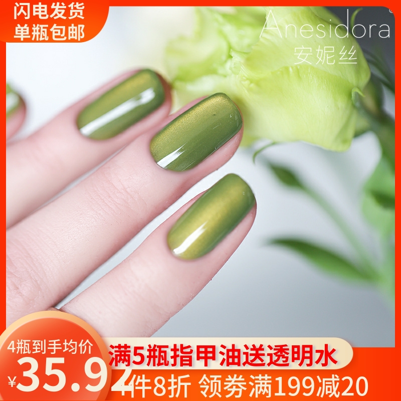 免烤持久指甲油可撕可剥无毒无味