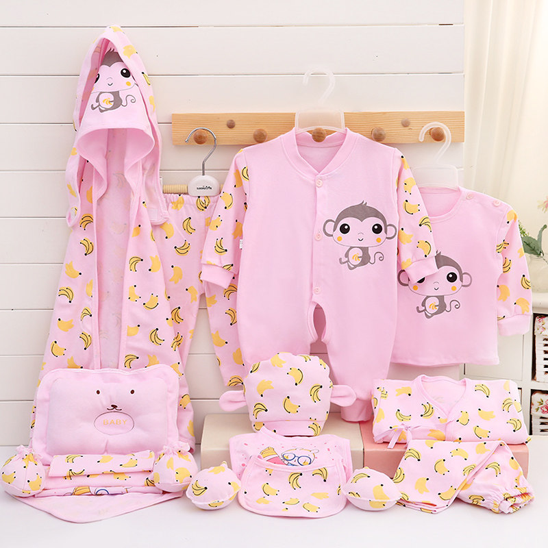 Coffret cadeau pour bébé - Vêtements + Accessoires - Ref 1955831 Image 1