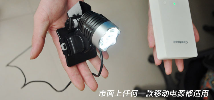 Lampe USB - Ref 375075 Image 5