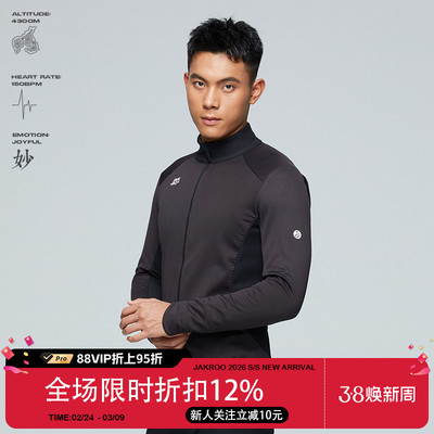 捷酷户外骑行防风保暖夹克