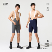 捷酷夏季 背带短裤 ICEFLOW凉感男士 专业舒适竞技双箭头公路车无背