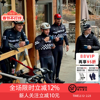 捷酷秋冬Toronto2.0抓绒骑行服骑行裤男款车队款竞技版双箭头垫裆