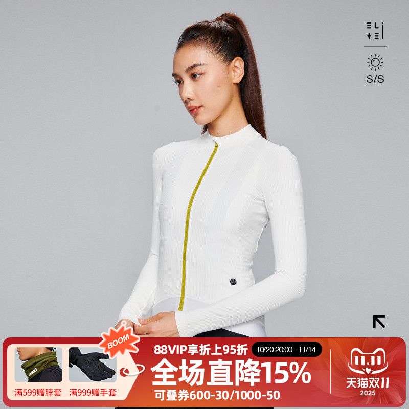 捷酷春季新品ELITE NOVA女士长袖骑行服抽针条纹亲肤舒适骑行上衣
