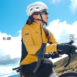 5℃骑行服 CORE女士防风保暖夹克加厚复合面料 捷酷秋冬新款 ELITE