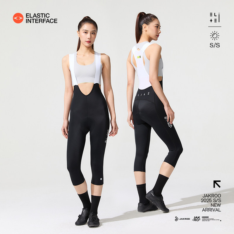 捷酷新款双箭头凉感女款公路车背带七分骑行裤自由裁 Iceflow,自行车/骑行装备/零配件,专业骑行裤,淘宝优惠券,粉丝福利购,淘宝优惠卷