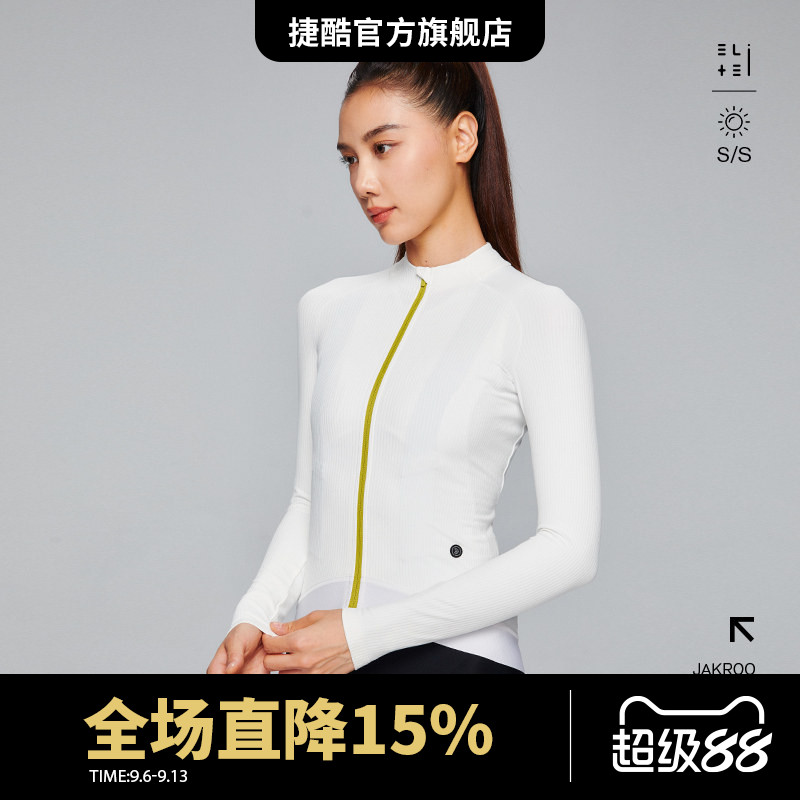 捷酷春季新品ELITE NOVA女士长袖骑行服抽针条纹亲肤舒适骑行上衣
