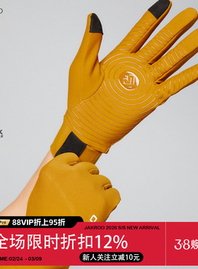 捷酷秋冬ELITE CORE抓绒保暖手套户外运动防滑5℃骑行手套