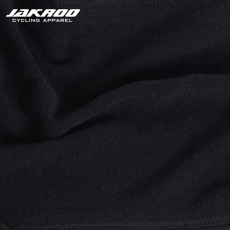 Vêtement cyclisme homme JAKROO - Ref 2214845 Image 4