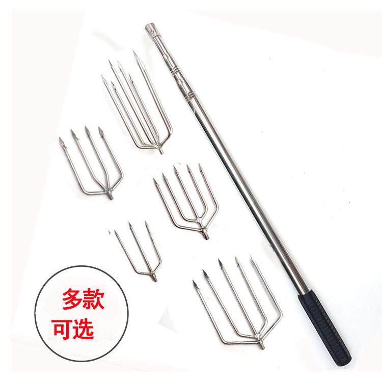 不锈钢鱼叉头平叉排叉圆叉灯笼叉加固大小通用扎鱼五齿叉三齿叉8