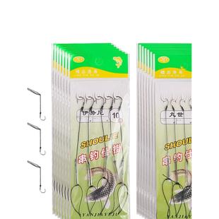 大头鱼鲢鱼小鱼大鱼胖头鱼鲢鳙大力马串钩伊势尼丸世钩鳙鱼大物海