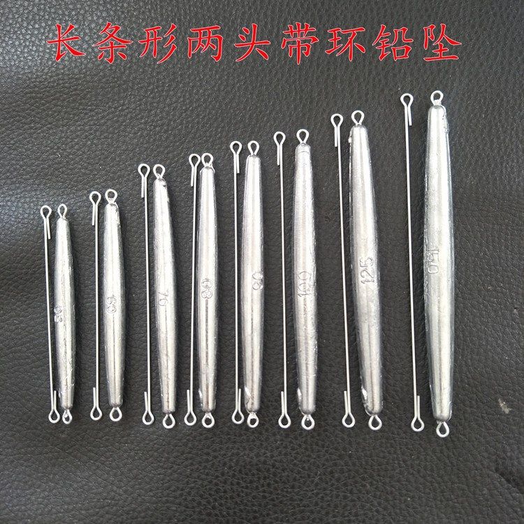 抛竿锚鱼铅坠单环笔铅双环笔铅锚青鱼锚鲤鱼长条带环铅坠抛杆海杆,户外/登山/野营/旅行用品,鱼饵添加剂,淘宝优惠券,粉丝福利购,淘宝优惠卷