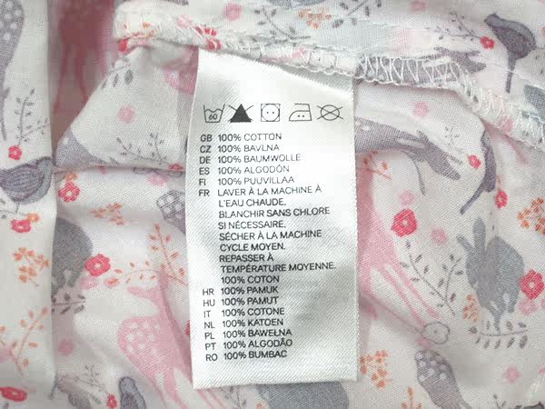 Chemise fille à manche longue - Ref 2086994 Image 5