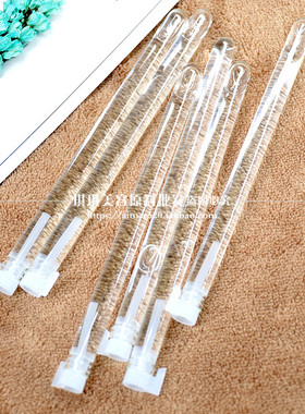 富勒烯精华液提亮肤色收缩毛孔抗氧化弹性 补水保湿 试管3ml