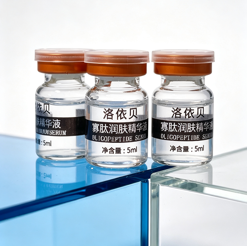 洛依贝1GF5ml表皮寡肽润肤精华修复因子痘印色素淡化微针后修复