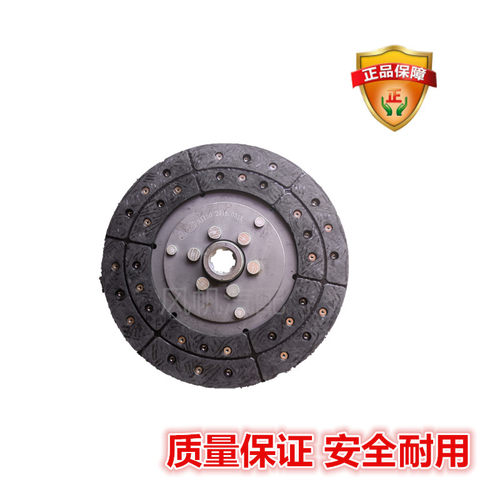 耐磨离合器片铁流包邮