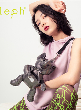 【清仓】泰国潮牌Eleph胸包大象公仔包学生斜挎潮流单肩包女