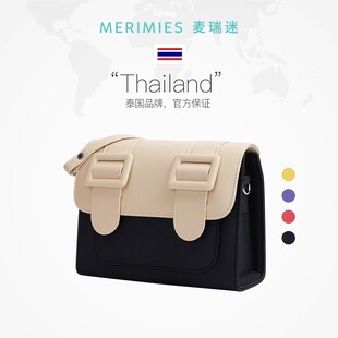 merimies麦瑞迷官方 单肩邮差包斜挎包女包包 泰国剑桥包M号拼色