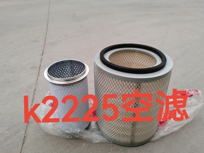 K2225空滤适用 福田康瑞H2农用车奥铃捷运欧马可江淮中巴空气滤芯