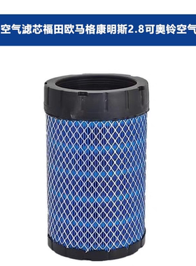 适配K1627PU空气滤芯 一汽解放虎VN空滤新款解放虎vn滤清器