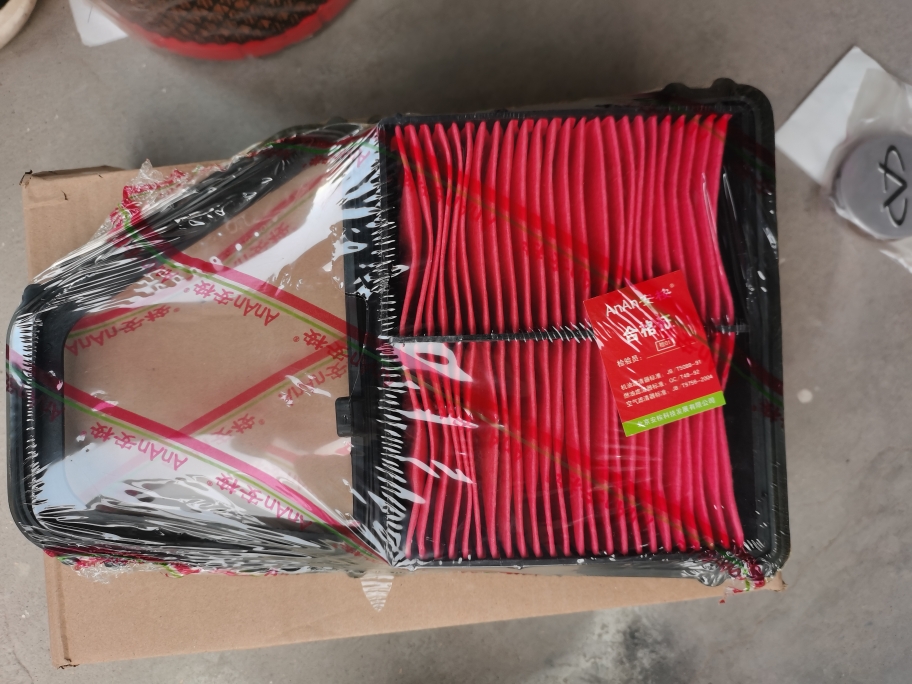 适配老款进口本田思域ES1ES8土耳其ES5思域ES7空气滤芯清器格空滤