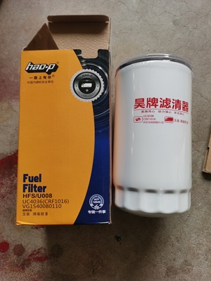 UC4036柴滤G5800-1105140C柴油滤芯VG1540080110燃油滤清器精滤芯