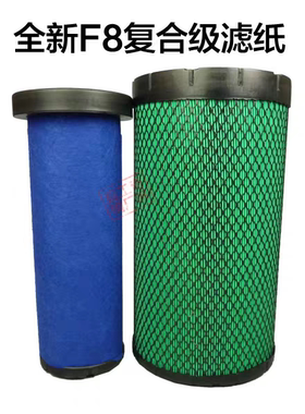 K2035PU适配650.2柳乘龙L3 L2空滤165 160轻卡RG650LX空气滤芯650