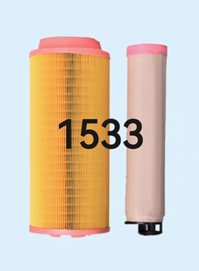 K1533PU1534空滤复盛空压机SF30L道依茨螺杆机SF37空气滤芯C15300