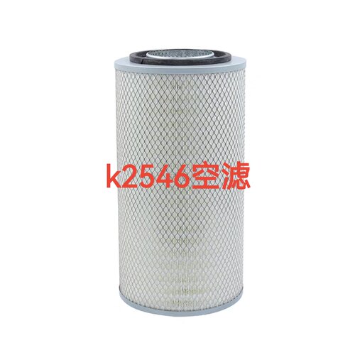 适配新款宇通客车空滤K2546 空气滤清器滤芯1109-03201徐工空气格