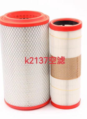 K2137PU空气滤清器东风多利卡凯普特D6福瑞卡1109010-C22612空滤
