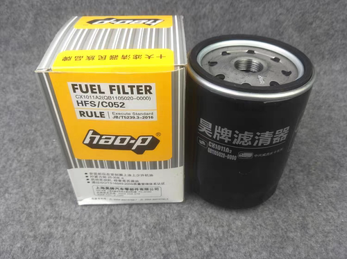 CX1011A2 柴滤 BQ1105020-0000 适配中兴威虎皮卡柴油滤清器滤芯