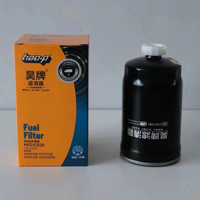 CX0710B1柴油滤清器滤芯CX0710B3 231-1105020 柴滤芯YCX-6312