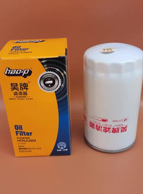 LF3349适配二汽东风康明斯EQ153/EQ154/EQ3141G机油滤芯HOS/L009