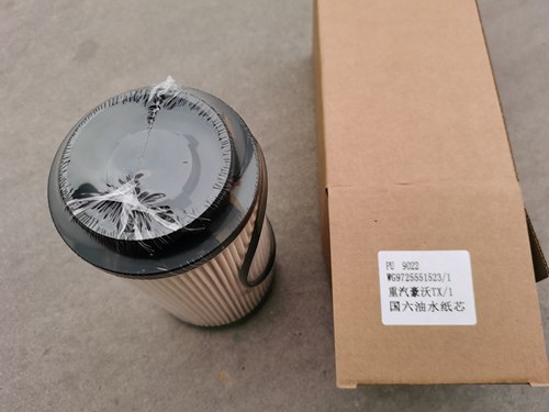 WG9725551523/1重汽豪沃TX柴滤PU9022国六油水分离器柴油滤芯