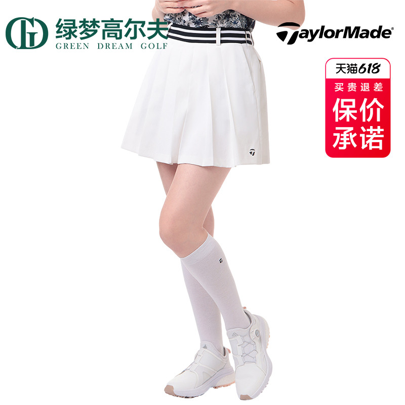 TaylorMade泰勒梅高尔夫服装女士夏季新款百褶短裙松紧腰半身裙