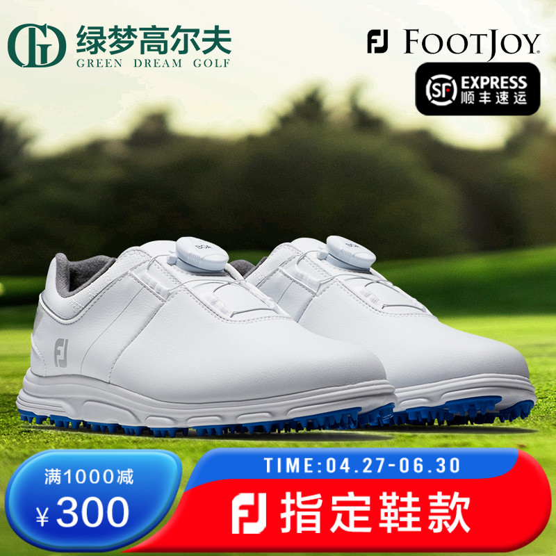 FootJoy高尔夫儿童球鞋Pro/SL专业竞技Junior青少年golf无钉鞋